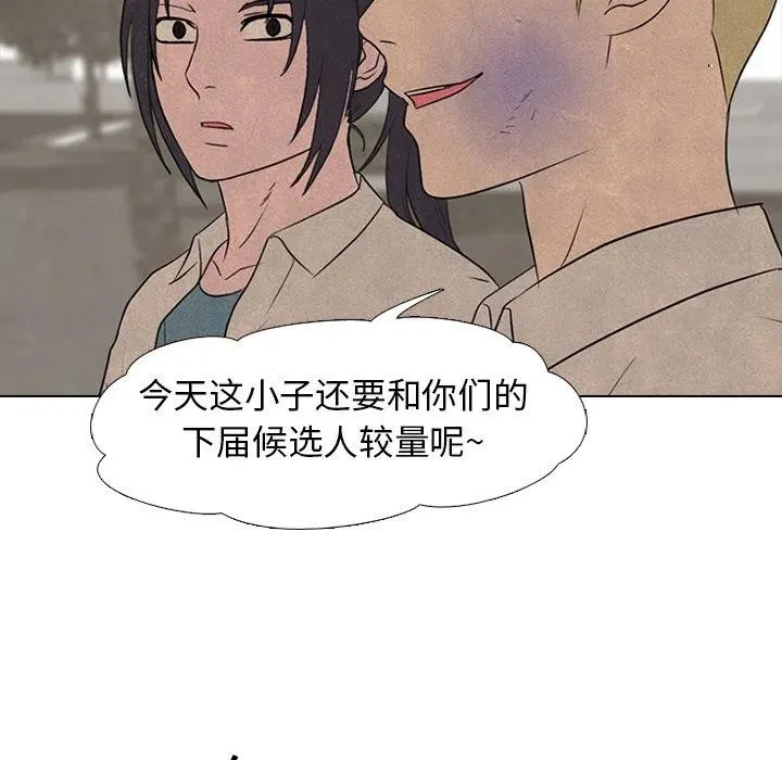 147 第52页