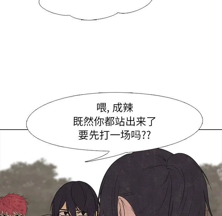 147 第54页