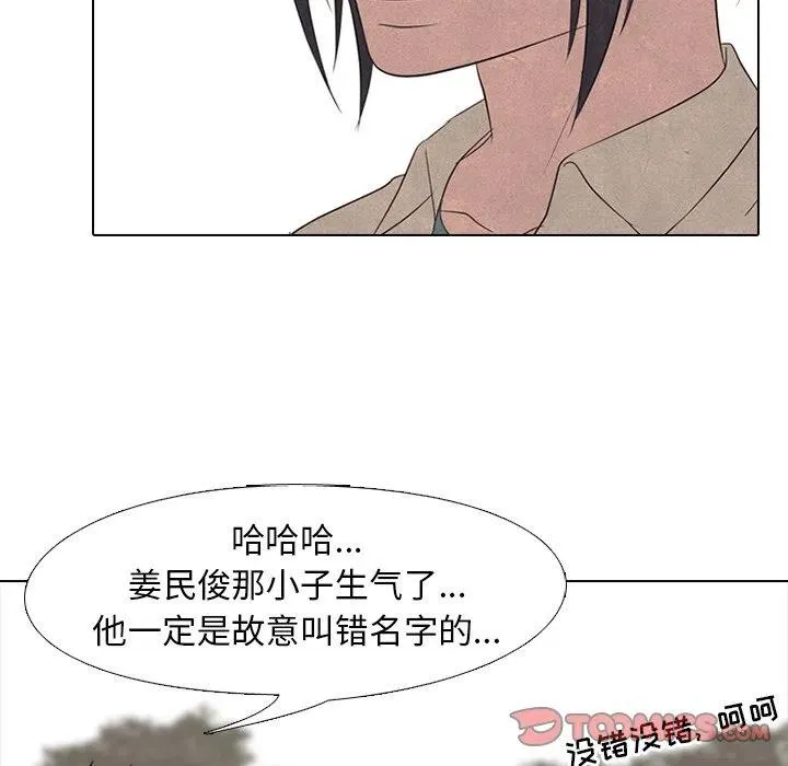 147 第56页