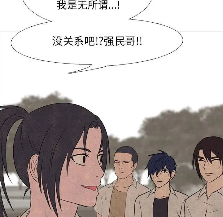 147 第58页