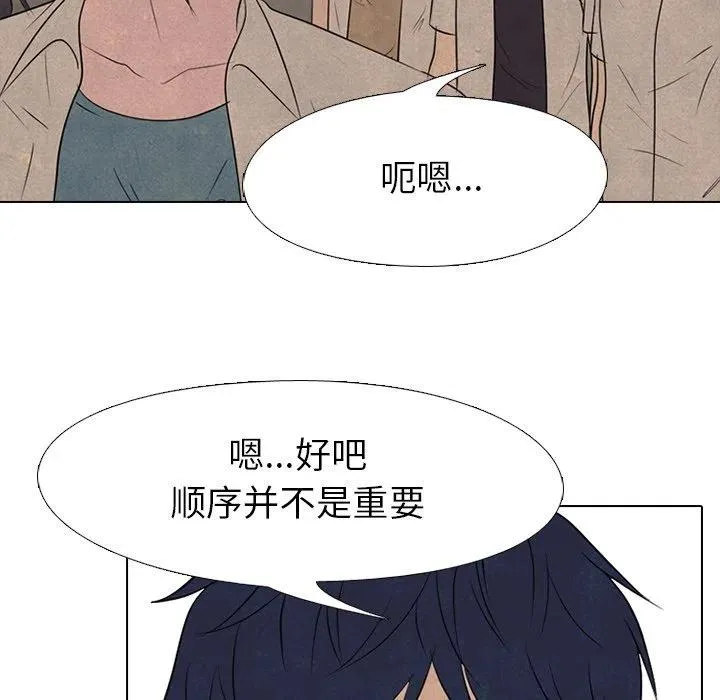 147 第59页