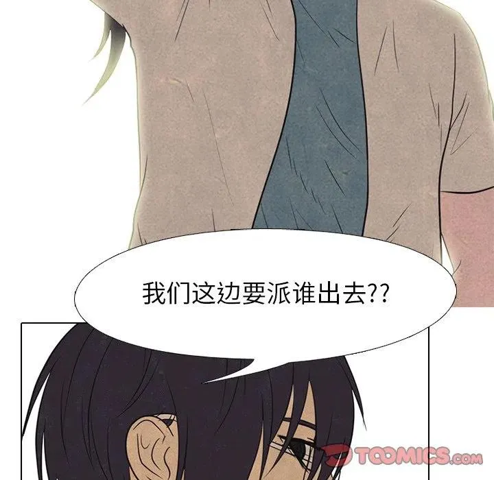 147 第62页