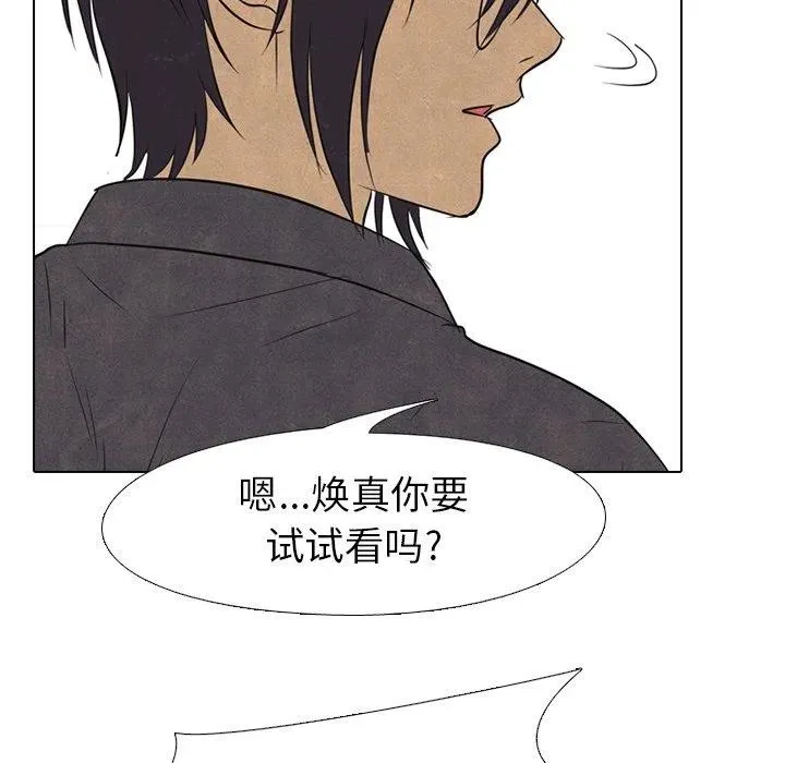 147 第63页