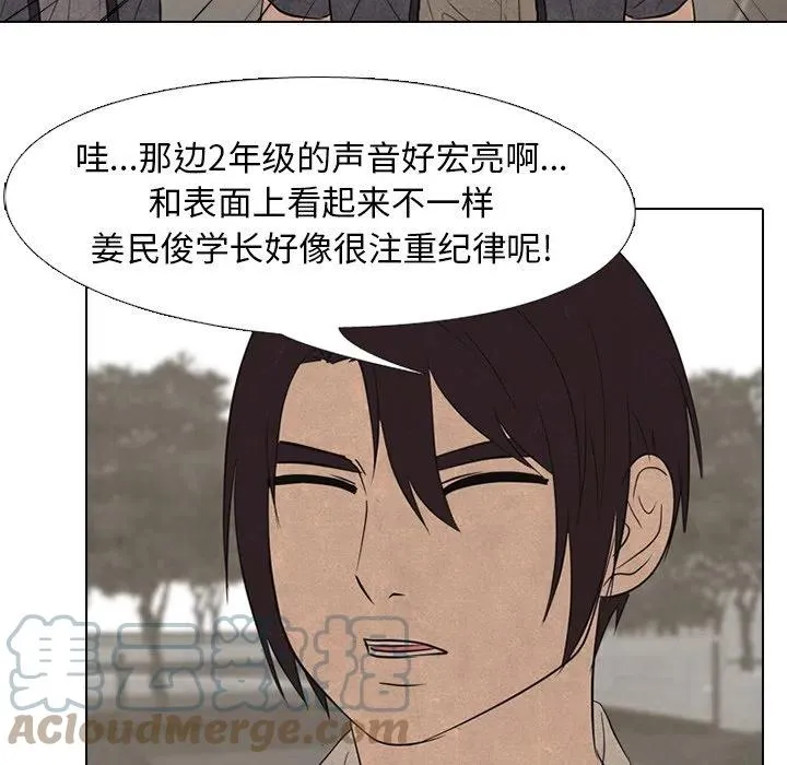147 第65页