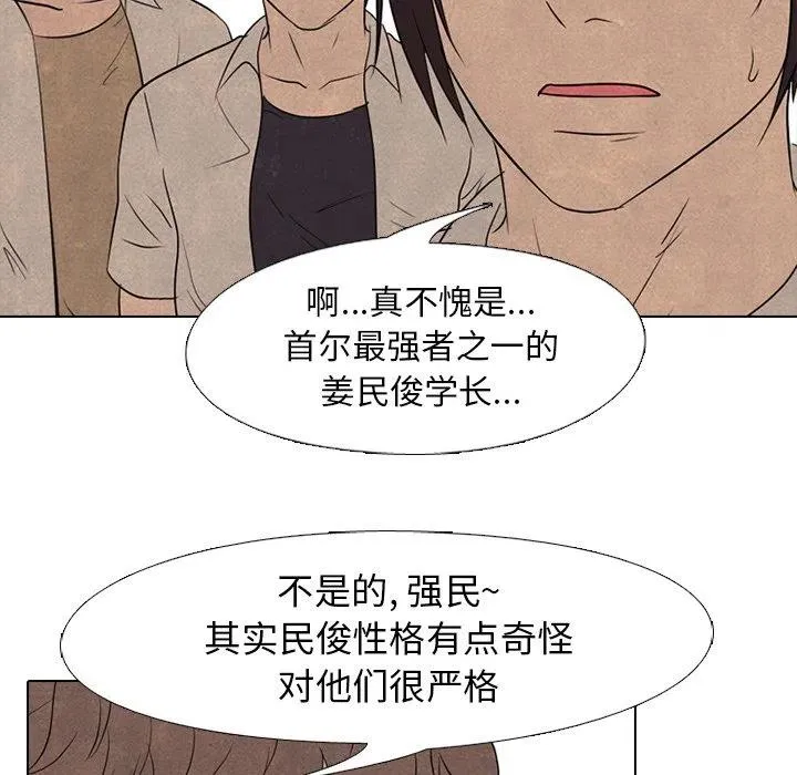 147 第67页