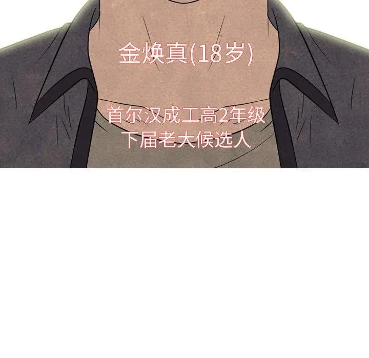147 第75页