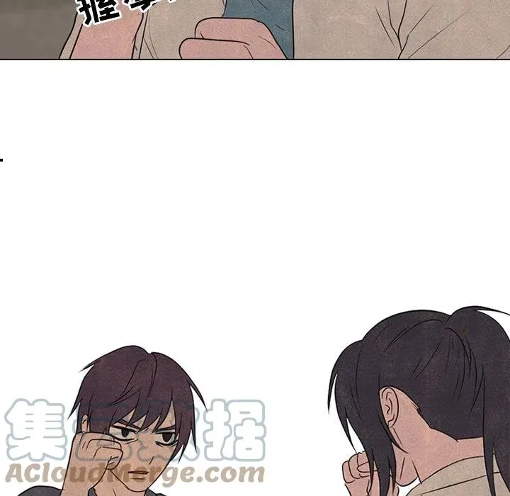 147 第81页