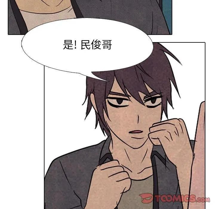 147 第86页