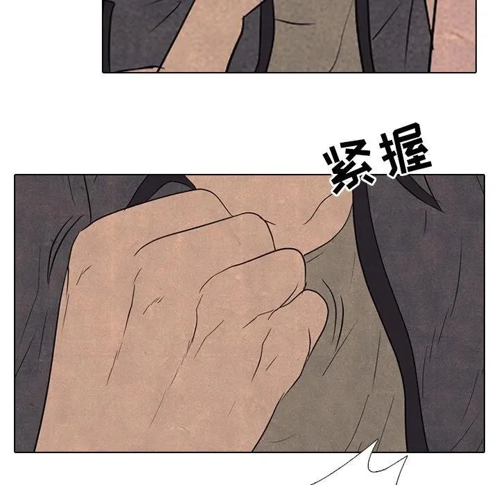 147 第87页