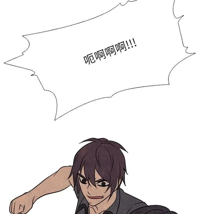 147 第88页