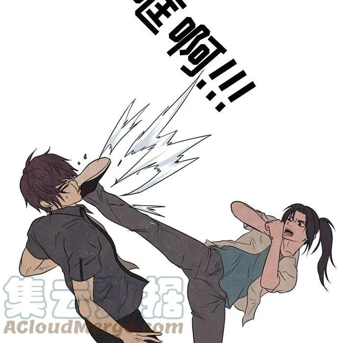 147 第93页