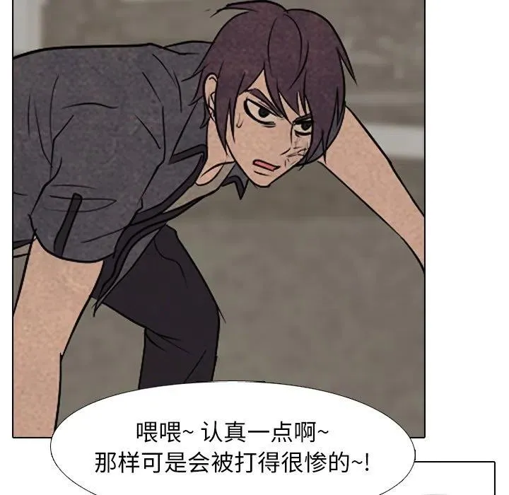 147 第96页