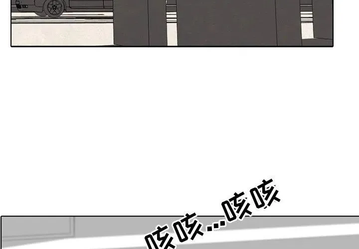 146 第3页