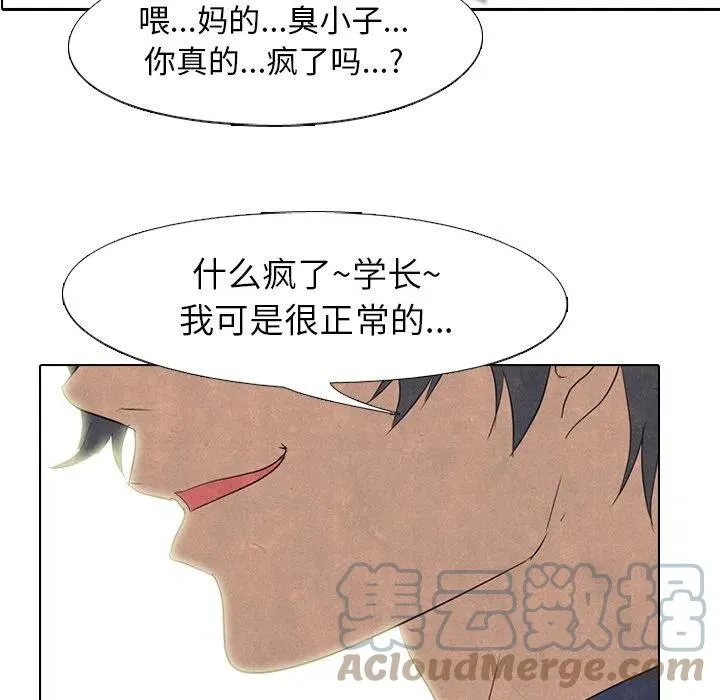 146 第5页