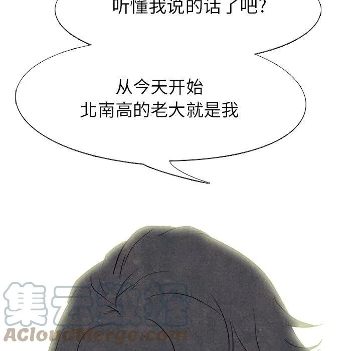 146 第9页