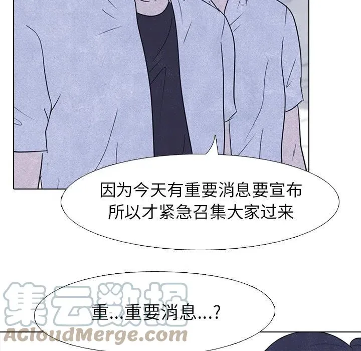 146 第17页
