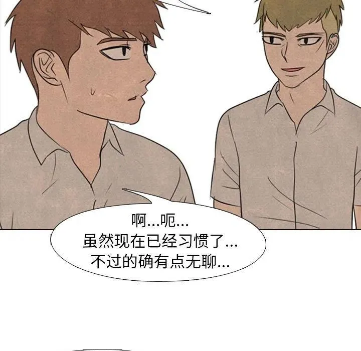 146 第67页