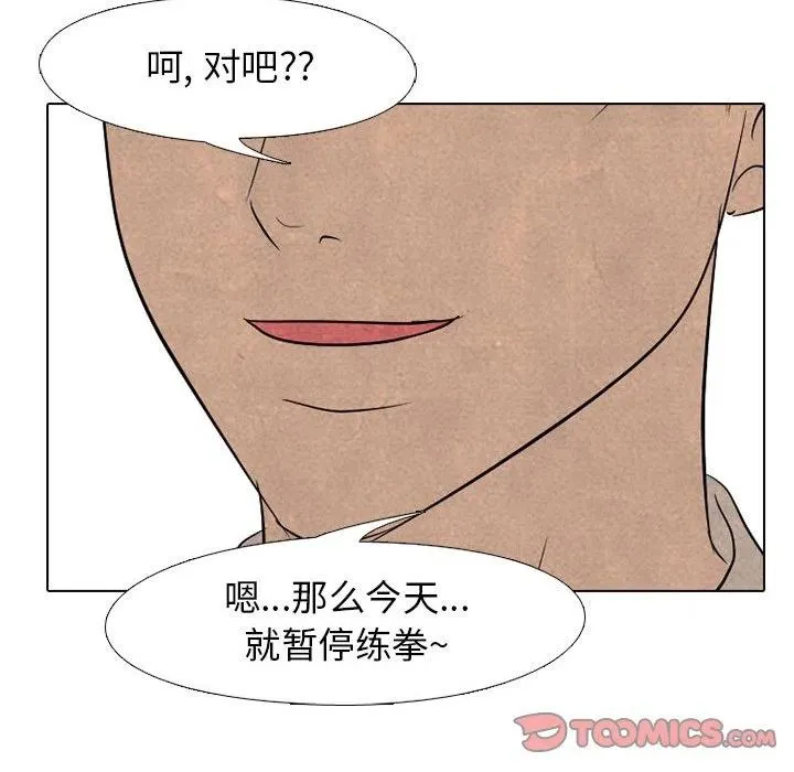 146 第68页
