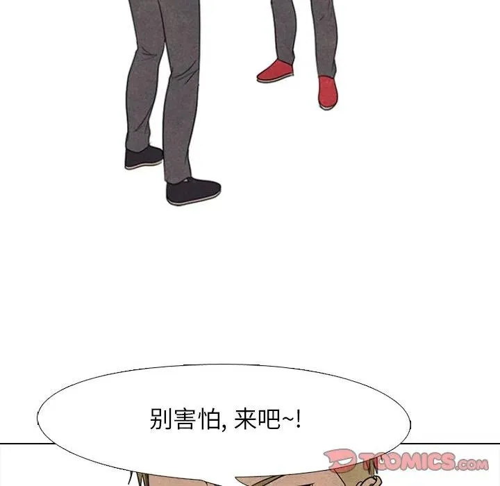 146 第80页