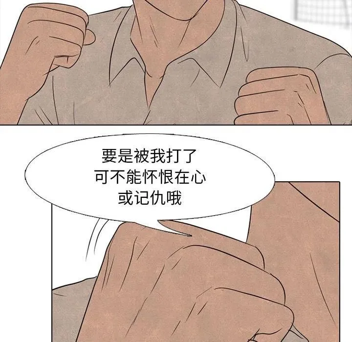 146 第82页
