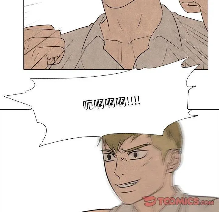 146 第86页