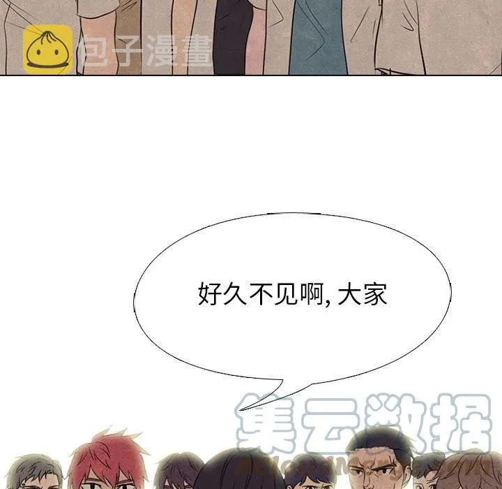 146 第101页