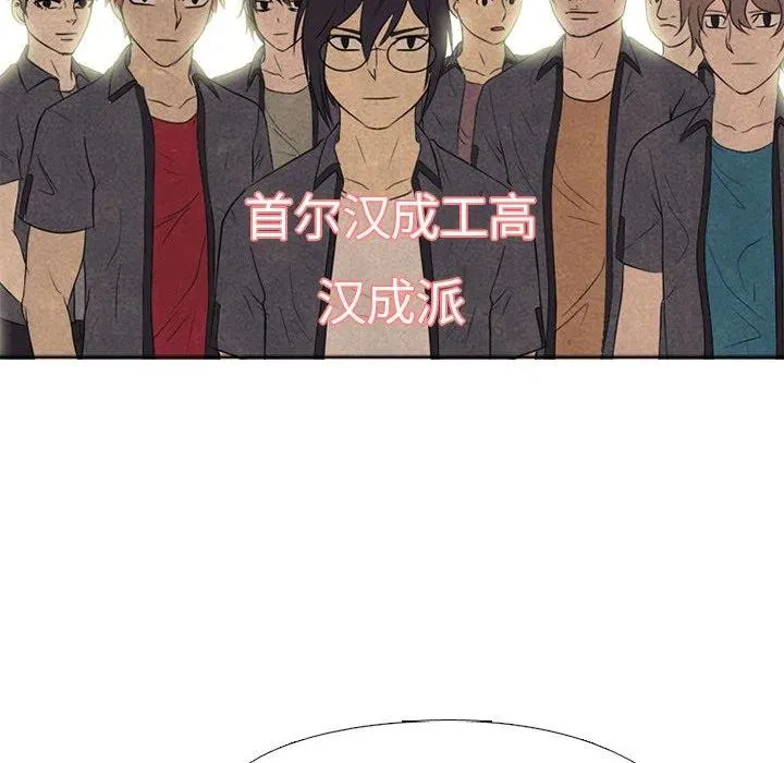 146 第102页