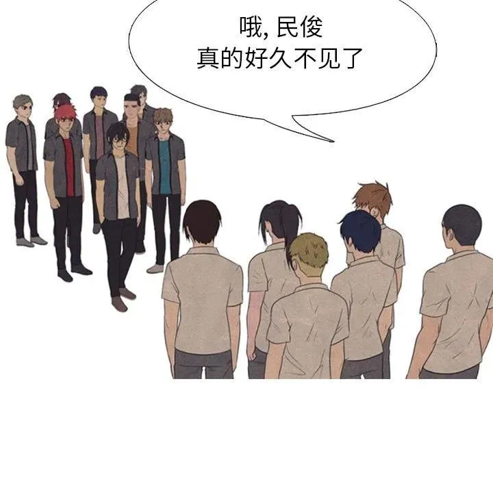 146 第103页