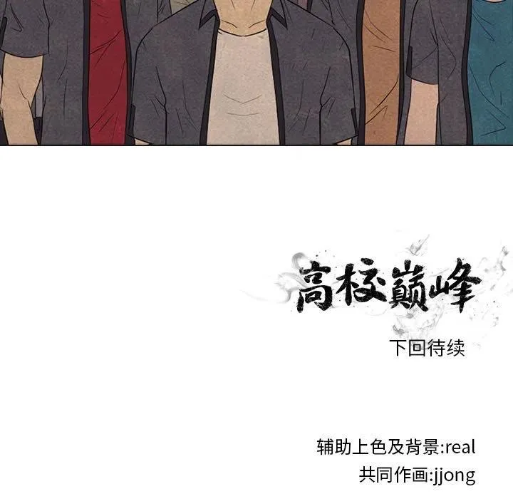 146 第107页