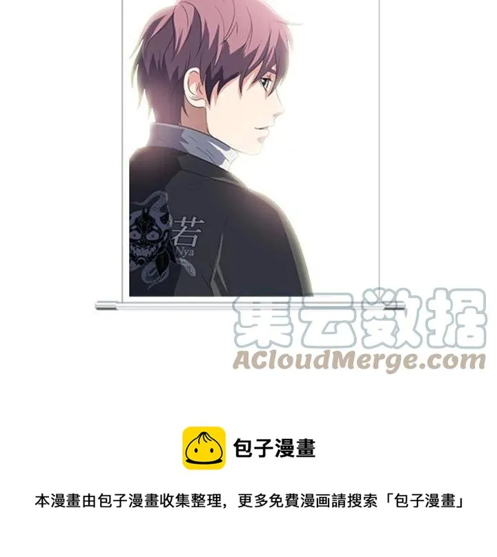 146 第109页
