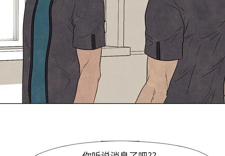 145 第4页