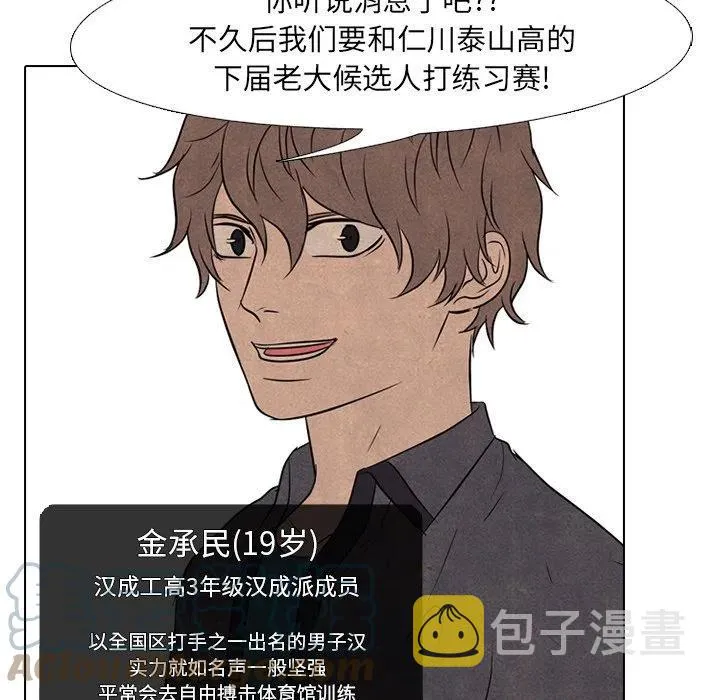 145 第5页