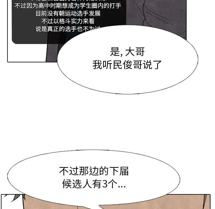 145 第6页