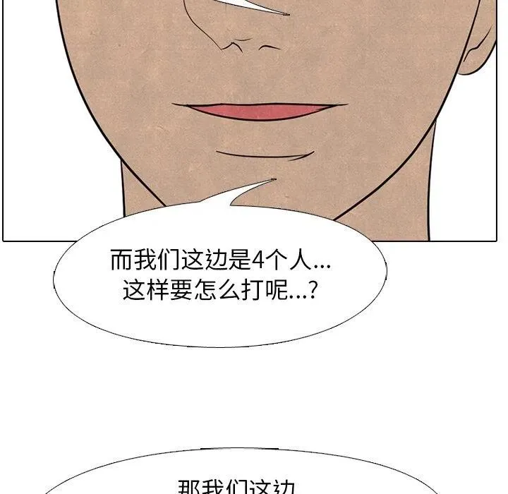 145 第7页