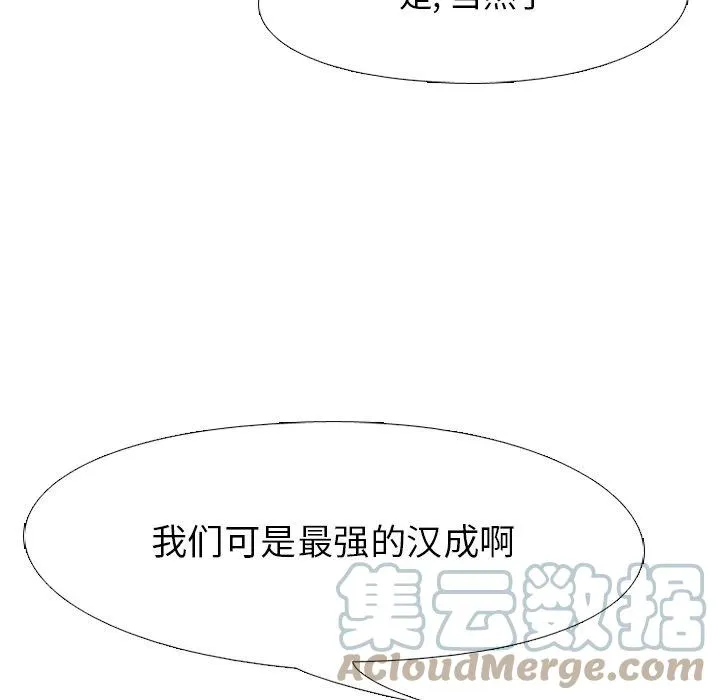 145 第9页