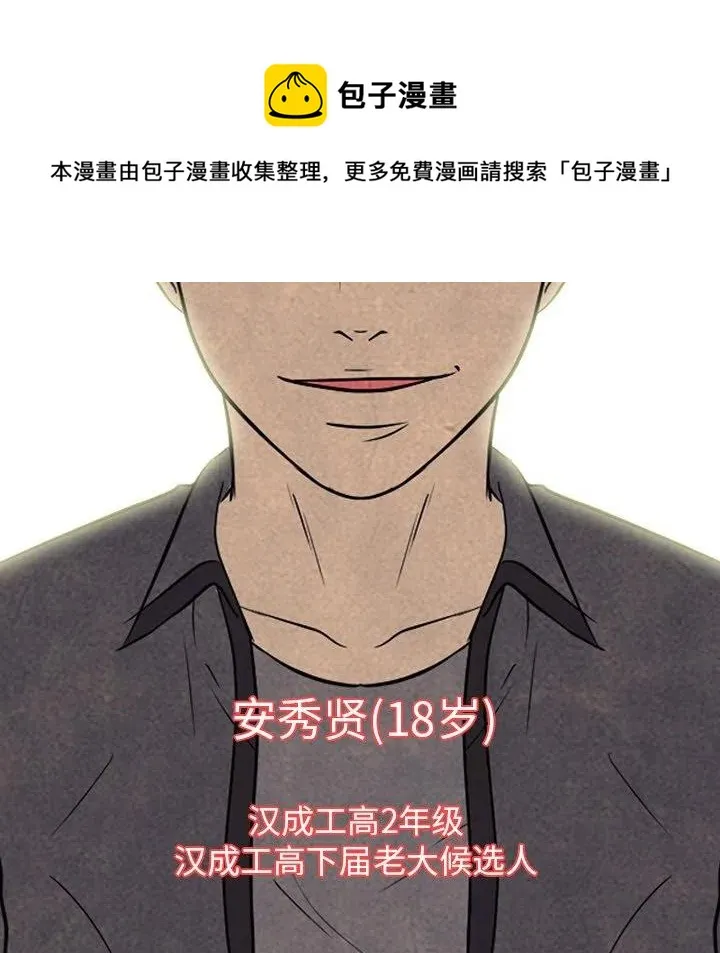 145 第11页