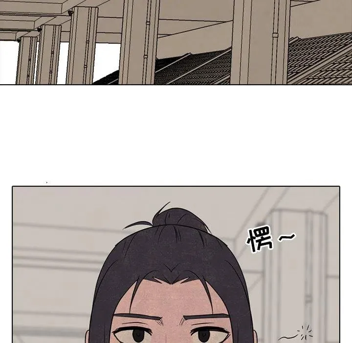 145 第15页