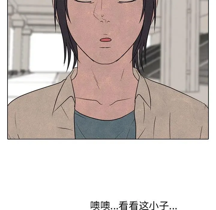 145 第16页