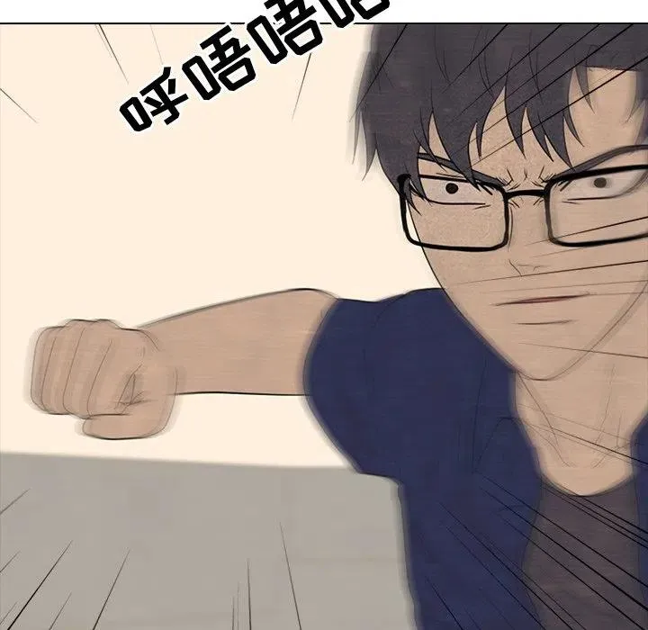 145 第63页