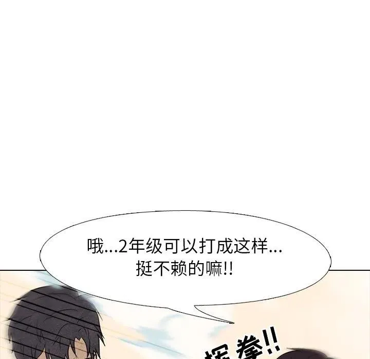 145 第67页