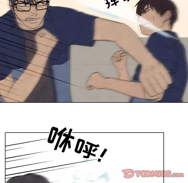 145 第68页