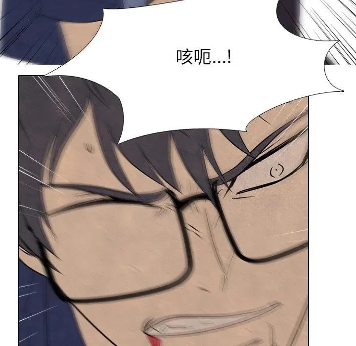 145 第71页