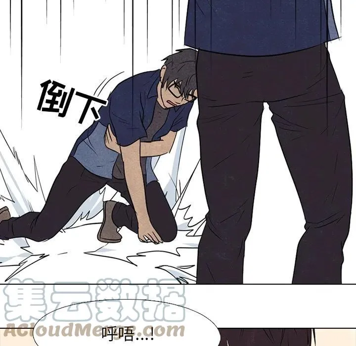 145 第73页