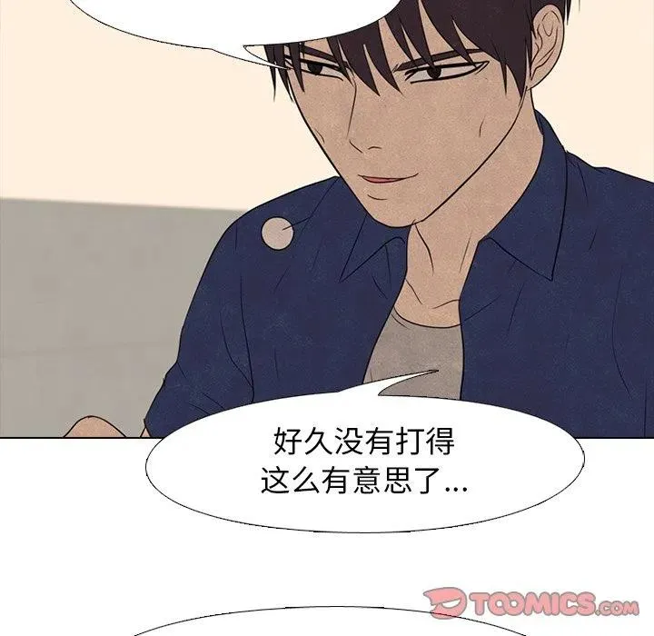 145 第74页