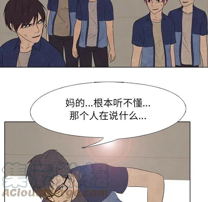 145 第77页