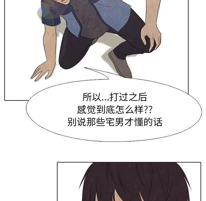 145 第78页