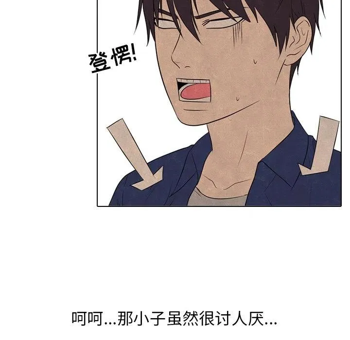 145 第79页
