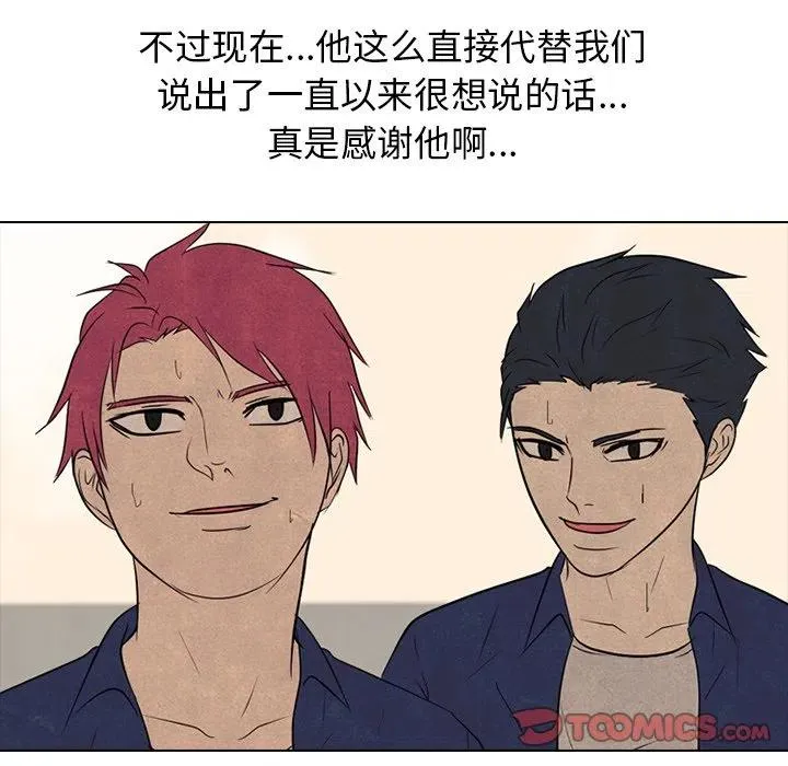 145 第80页