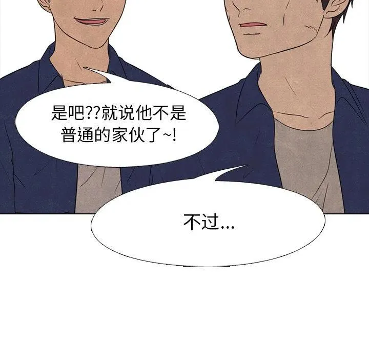 145 第82页