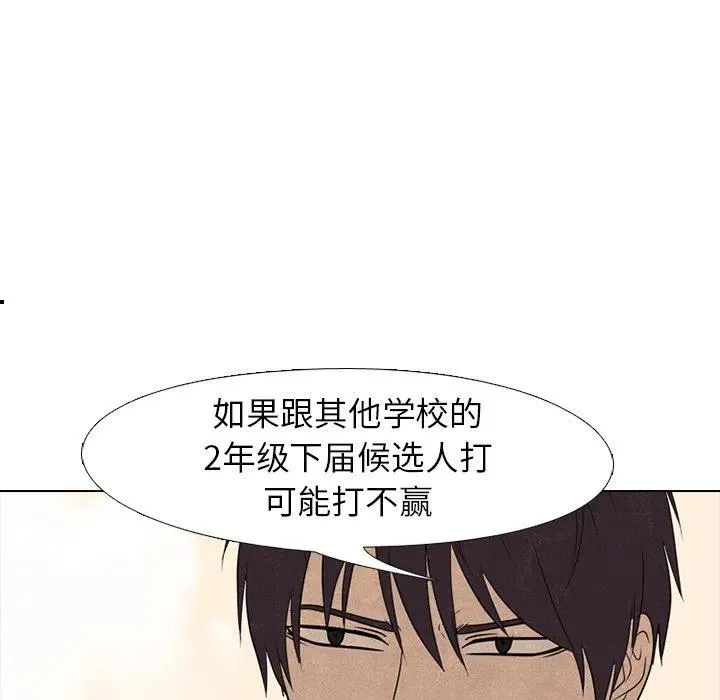 145 第84页